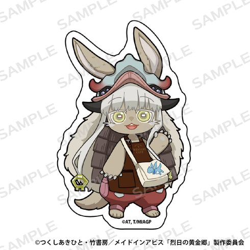 『メイドインアビス』ダイカットステッカー ナナチ